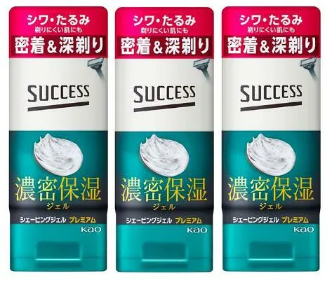 【送料込み×3個】花王 サクセス シェービングジェル プレミアムタイプ 180g×3個セット