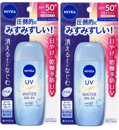 【送料込み×2個】ニベアUV ウォータージェルEX(80g)×2個セット