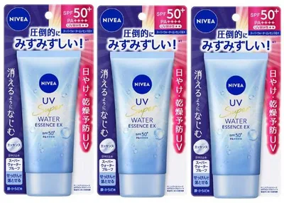 【送料込み×3個】ニベアUV ウォーターエッセンスEX(80g)×3個