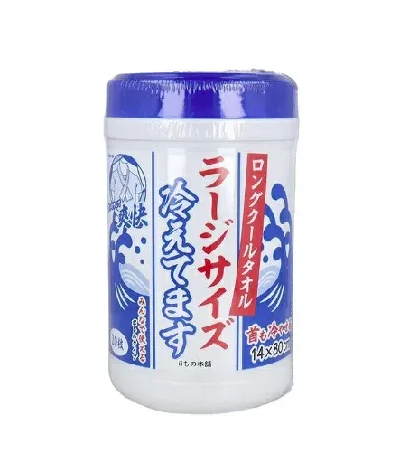 【ケース販売/48個】ロング クールタオル ラージサイズ 冷えてます ボトルタイプ 80cm (20枚入) ×24個