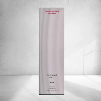 ポーラ グローイングショット グラマラスケア シャンプー 本体 370mL POLA GROWINGSHOT SHAMPOO