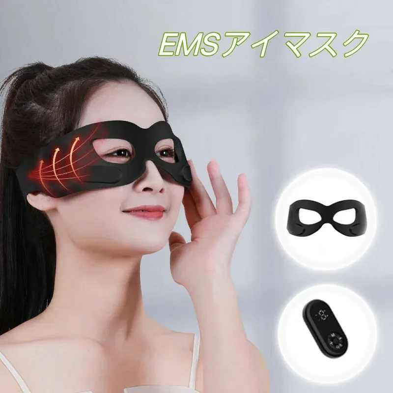 目元美顔器 目元エステ 目元ケア 美顔器 目もとケア EMS EMS美顔器 EMSマスク 美顔器 男女兼用 温熱 ハンズフリー アイケア プレゼント
