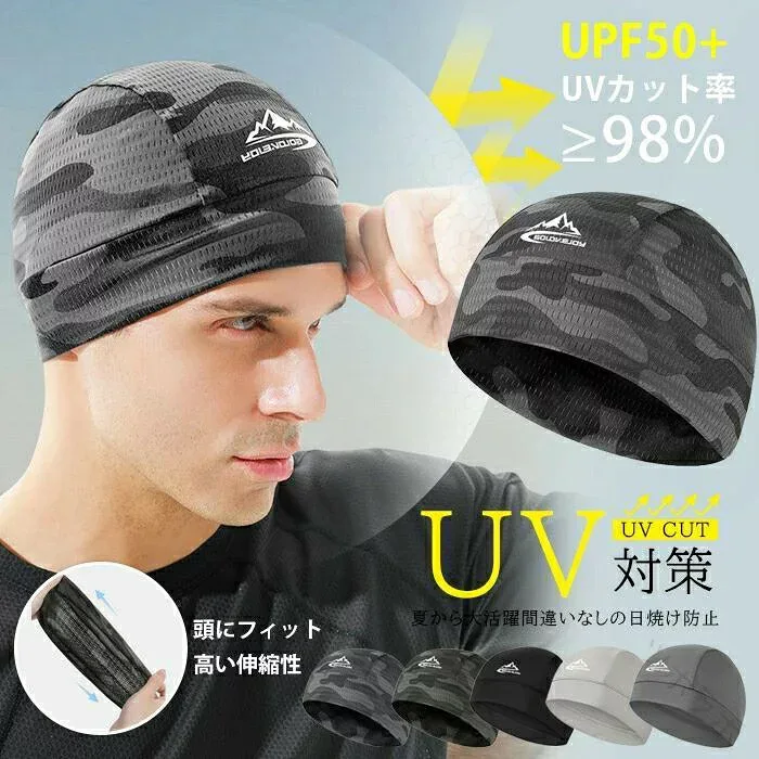 メンズ サマーニット 日 薄手 UPF50+ 吸汗速乾 冷感素材 ワッチキャップ インナーキャップ 夏用 帽子 ツバなし イスラム帽 冷感