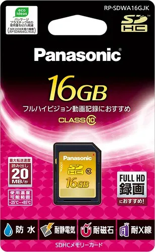 Panasonic 16GB SDHCメモリーカード CLASS10 RP-SDWA16GJK