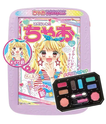 ちゃお×ガールズデザイナーコレクション メイクプラス 2)ちゃお×ガールズデザイナーコレクション