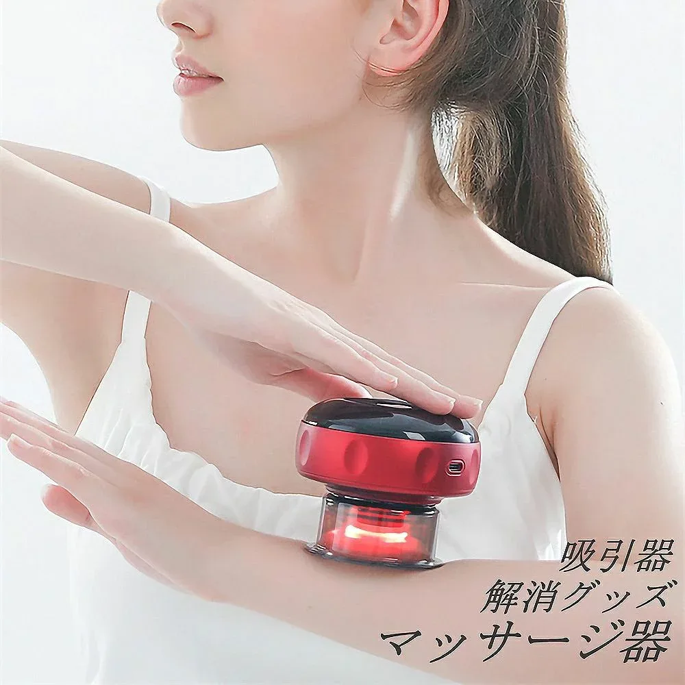 電動カッピング マッサージ器 吸玉 吸い玉 小型 電動 筋トレ 真空ポンプ 解消グッズ ミニ 肩こり 腰痛 首コリ 自動 カッピング 吸引器 カップ 美容 血行 温熱療法 持ち運び 吸引カップ リンパマッサージ