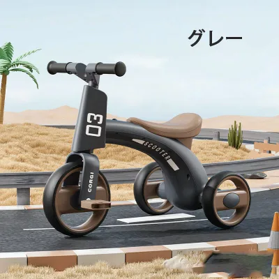 キッズバイク 子供用三輪車 キックバイク バランスバイク 乗り物 ベビー ペダル無し 乗用玩具 シンプル おしゃれ おもちゃ かわいい 誕生日 プレゼント お祝い 幼児用【送料無料】