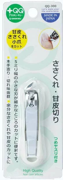 グリーンベル GREENBELLQQ-300 ささくれ・甘皮切り 甘皮 ささくれ お手入れ フットケア 爪 ネイル