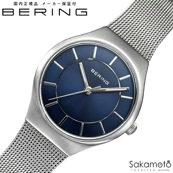 BERING ベーリング Classic Scandinavian Blue クラシックスカンジナビアン ブルー 腕時計 27ミリケース レディース 女性用 北欧デザイン 【11927-003】