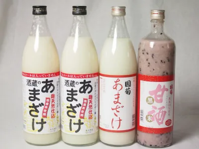 セレクト甘酒4本セット(ぶんご酒蔵のあまざけ2本(大分県)国菊甘酒あまざけ 黒米(福岡県)900ml×4本)計4本