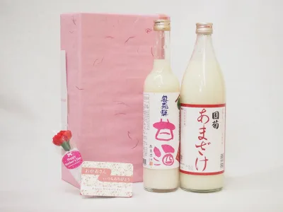 母の日ギフトお母さんありがとうノンアル甘酒セット(国菊あまざけ985g奥飛騨あまざけ500g)母の日カード お母さんありがとうカーネイション