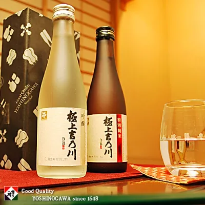 日本酒 お酒 ギフト 飲み比べセット 吉乃川 極上 飲み比べセット ミニ 300ml×2本 送料無料 お酒 プレゼント お中元 敬老の日 おしゃれ セット 誕生日 内祝 お祝 退職祝い 贈り物 感謝 門出 新潟 地酒 老舗 辛口 甘口 女子会 男性 女性 父親 詰め合わせ あす楽