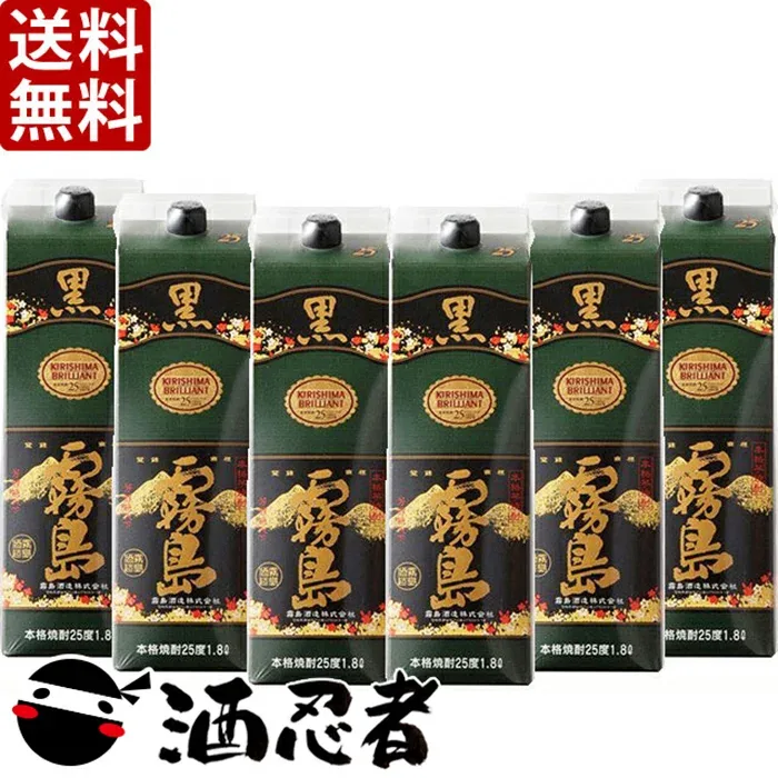 送料無料 黒霧島 芋焼酎 25度 1800mlパック 1ケース(6本)