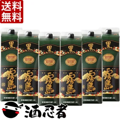 送料無料 黒霧島 芋焼酎 25度 1800mlパック 1ケース(6本)