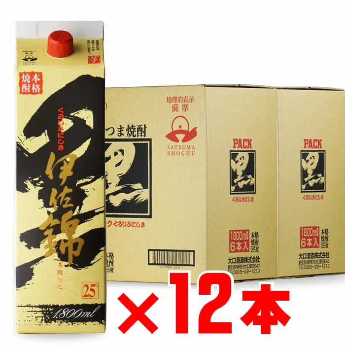 黒伊佐錦 芋焼酎 大口酒造 25度 1800ml 紙パック 12本セット 業務用 まとめ買い 送料無料(北海道・東北除く)
