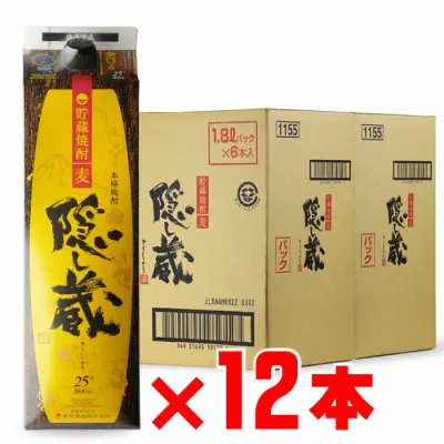 隠し蔵 麦焼酎 濱田酒造 25度 1800ml 紙パック 12本セット 業務用 まとめ買い 送料無料(北海道・東北除く)