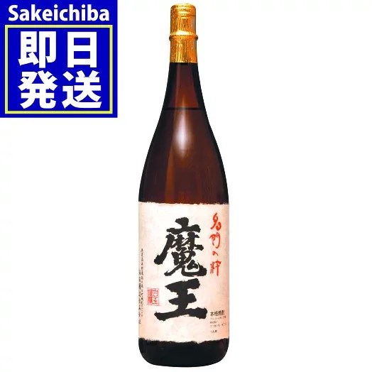白玉醸造 魔王 芋焼酎 1800ml