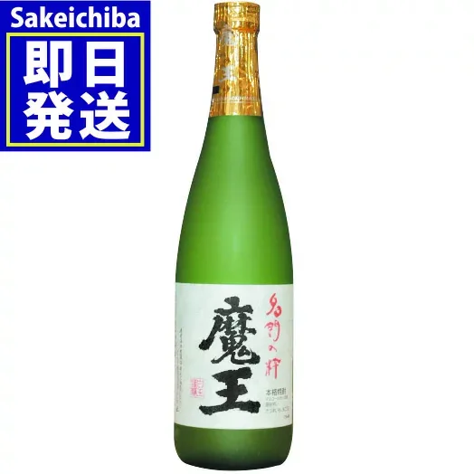 白玉醸造 魔王 芋焼酎 720ml