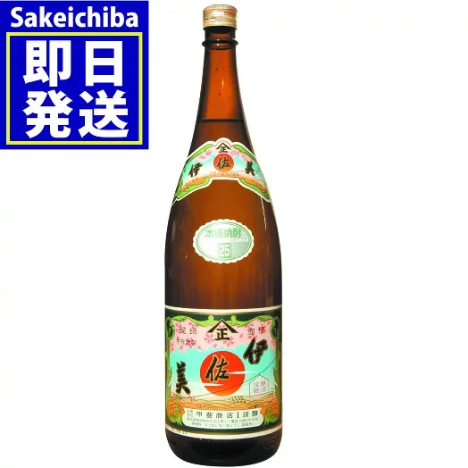 ギフト 伊佐美 1800ml 芋焼酎 25度 甲斐商店 御中元 父の日 ギフト 贈答