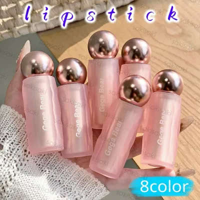 cs436#リップ 8color 口紅 リップスティック lipstick 落ちにくい 持続力 メイクアップ 可愛い口紅 韓国コス メ リップグロス 化粧品 高級感 プレゼント コスメ