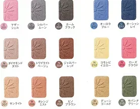 アルソア化粧品 リベスト シェードオンW215(サバンナグリーン)ARSOA LIVEST'S アイカラー アイシャドウ