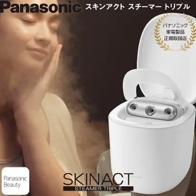 【あす楽】【パナソニック家電製品正規取扱店】パナソニック スキンアクト スチーマー トリプル EH-SB30-W トリプルスチーム