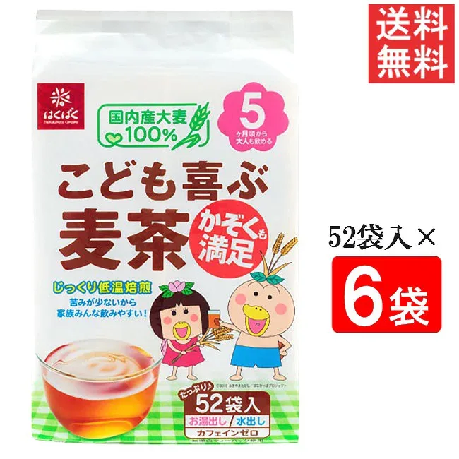 はくばく こども喜ぶ麦茶 416g(8g×52袋入)6袋