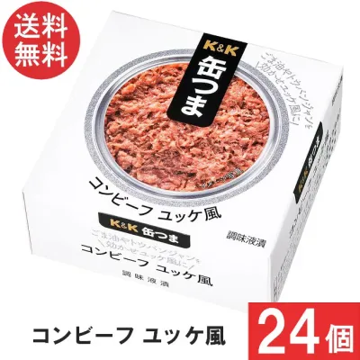 送料無料 K&K 缶つま コンビーフユッケ風 80g×24個 まとめ買い おつまみ 缶詰