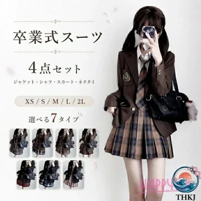 【全品5%ポイント】卒業式スーツ 女の子 4 点セット ブレザー ジャケット スカート ネクタイ シャツ 入学式発表会フォーマル子供正装