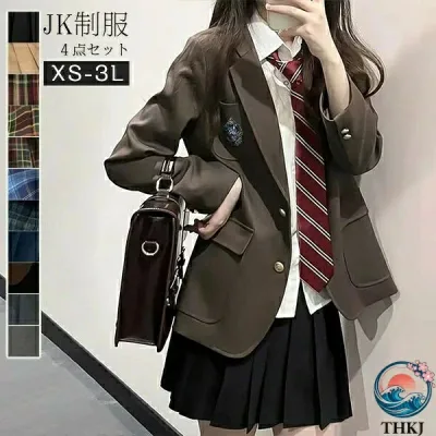 【全品5%ポイント】JK 制服 4 点セット ブレザープリーツスカート 女子高生入学卒業式コスプレ衣装