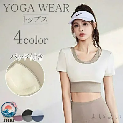 【全品5%ポイント】T シャツ トレーニングウェア フィットネスウェア S 半袖 初心者さん 女性向け レディース ヨガトップス M L 韓国 フィットネス