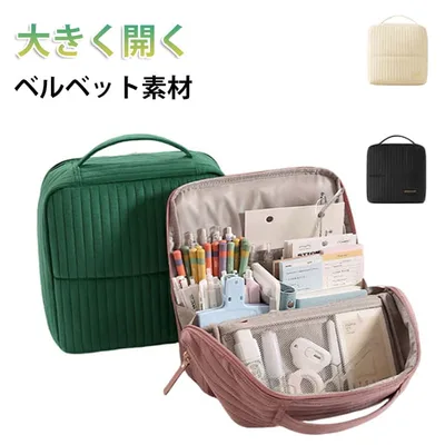 小物入れ メイクポーチ 縦型 メイクポーチ 立てる 大容量 大人かわいい コスメポーチ 旅行用 トラベル ポーチ ブラシ 持ち歩き コンパクト コスメポーチ 大きめ 旅行 化粧ポーチ おしゃれ 可愛い