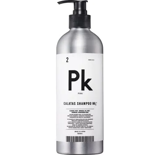 カラタス シャンプー CALATAS NH2+ SHAMPOO Pk 500ml