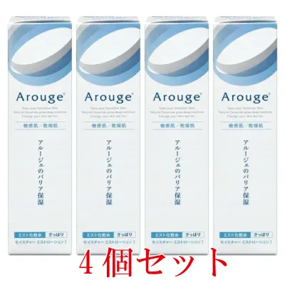 【医薬部外品】【全薬工業】アルージェ モイスチャー ミストローション I (さっぱりタイプ)150ml【4個セット】