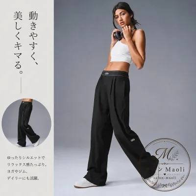 ヨガパンツ レディース ハイウエスト ワイドレッグ ゆったり ロング丈 速乾 吸湿 通気性 ストレッチ ナイロン素材 カジュアル スポーツ 普段使いにおすすめ ブラック ブルー