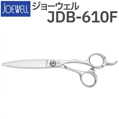 美容師 ハサミ ジョーウェル JDB 6.2インチ