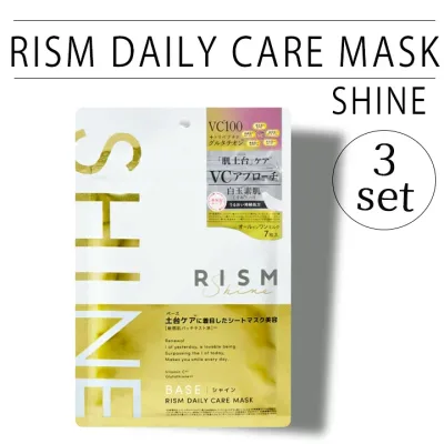 【3セット】リズム RISM ベース デイリーケアマスク シャイン 7枚入 フェイスマスク パック シートパック salonDRE