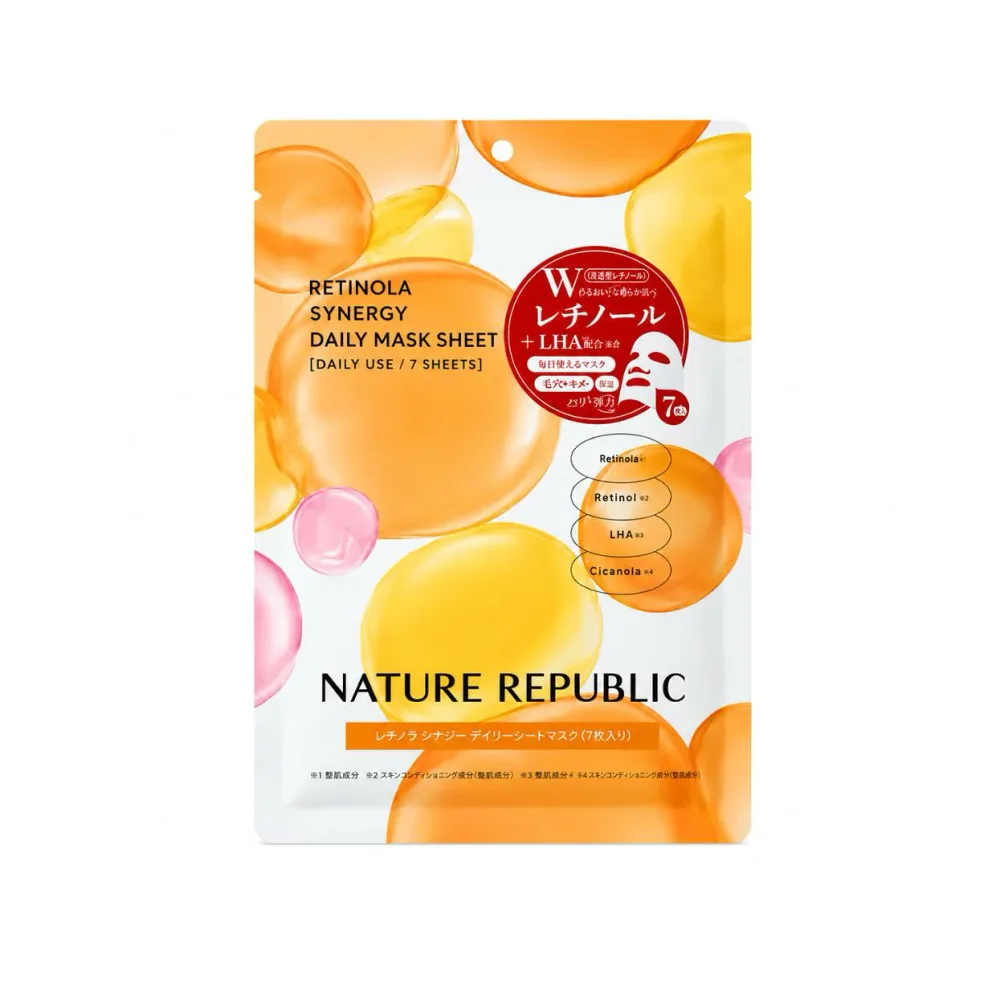 NATURE REPUBLIC Retinol LHA Daily Sheet Mask 80ml 7pcs