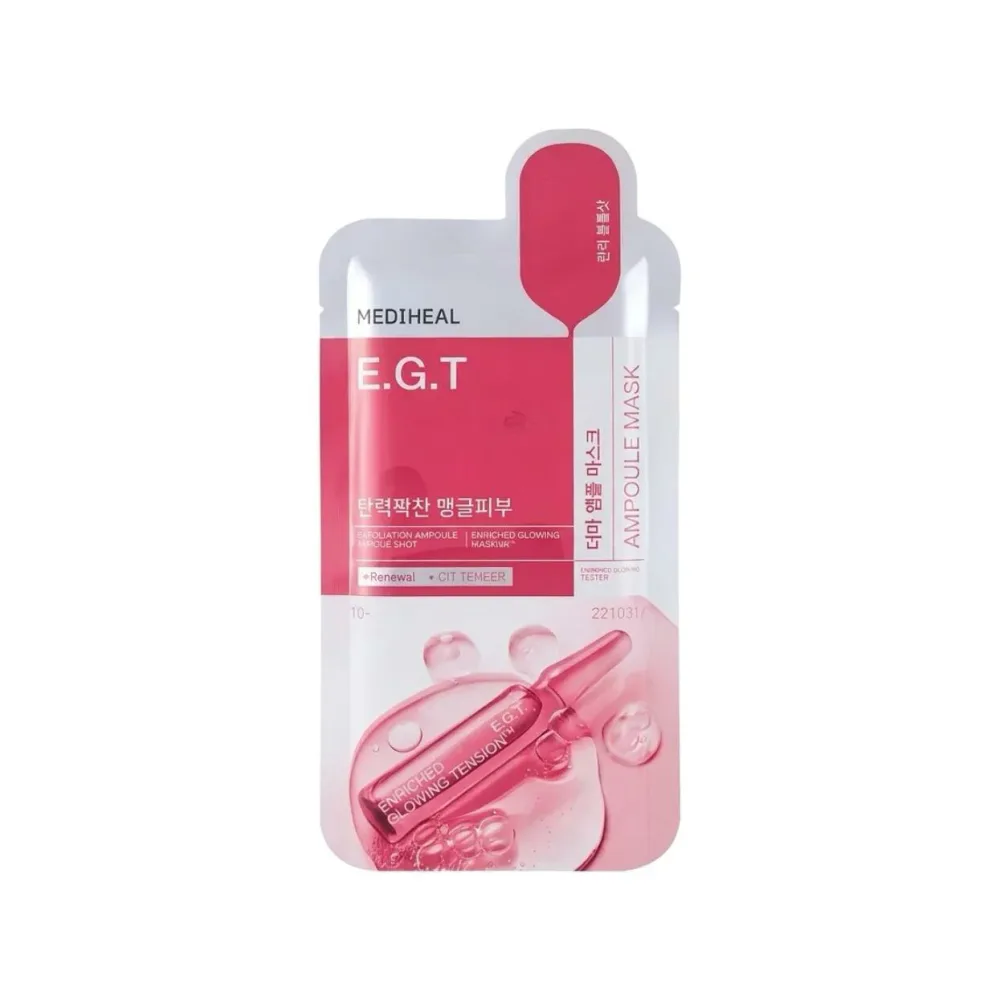 MEDIHEAL E.G.T Derma Ampoule Mask 26ml 10P