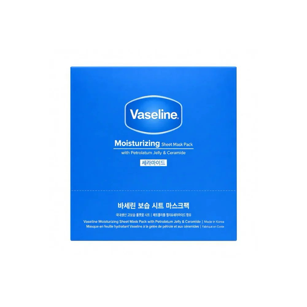 Vaseline Moisturizing Sheet Mask 23ml 10EA