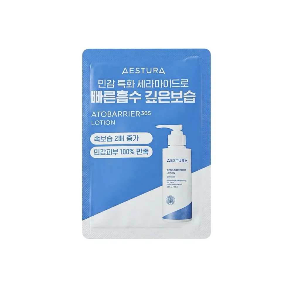 AESTURA ATOBARRIER 365 Lotion 3ml 10ea