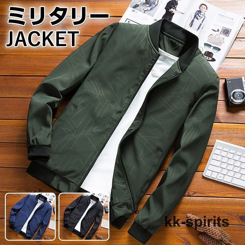 ジャケット ミリタリージャケット メンズ トラックジャケット フライトジャケット 立ち襟 ジャンパー ジップアップ 春秋 アウター 大き