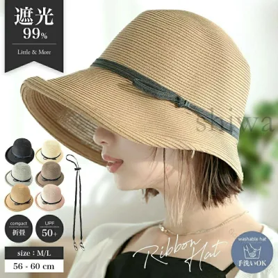 【お得】麦わらハット レディース 帽子 UVカット 遮光99% 折りたたみ つば広 ハット 日よけ帽子 リボン付き 小顔効果 あご紐付き 飛ばな