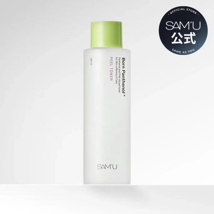 【サミュ公式】鎮静化粧水 セラミド パンテノール ボーンパンテノールピールトナー(180ml) BORN PANTHENOL PEEL TONER 化粧水 韓国スキンケア 角質ケア 【送料無料】【楽天rakuten japan】