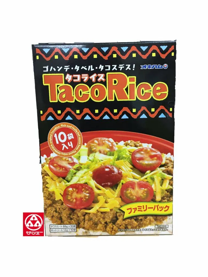 【オキハム タコライス(10食)】