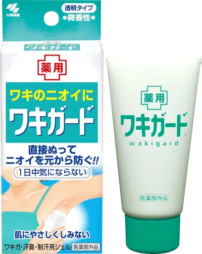 【医薬部外品】 ワキガード 50g