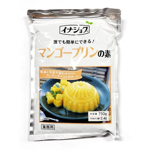 イナショク 業務用 マンゴープリンの素 750g チャック付袋 伊那食品工業