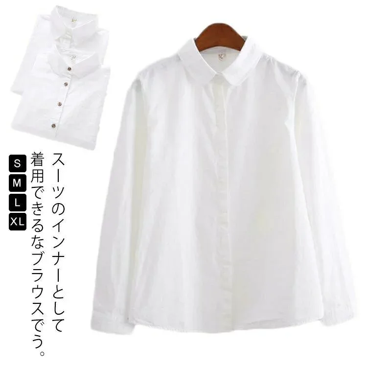 白シャツ レディース 長袖 ブラウス トップス オフィス 無地 通勤 通学 お洒落 キレイめ シンプル 卒業式 入学式 就 面接 発表会