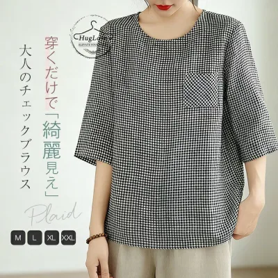 ブラウスレディースシャツブラウス七分袖綿麻風tシャツプルオーバー半袖ブラウスショート丈綿麻風薄手大きいサイズ体型カバー着痩せ大人可愛いギンガムチェック森ガール柔らか柔ら