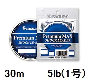 【クリックポスト】シーガー(SEAGUAR) ソルトゲーム シーガー プレミアムマックスショックリーダー 30m 5lb(1号)
